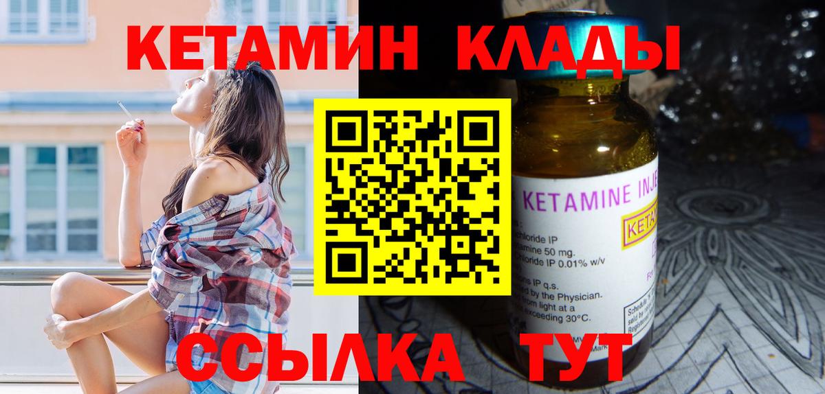 Канабис  Апатиты  Купить наркоту  Вход с VPN  Меф МЯУ МЯУ   ГАШИШ  Метадон 