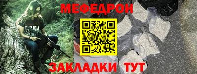 скорость mdpv Азнакаево