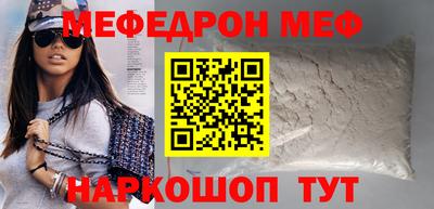 скорость mdpv Азнакаево