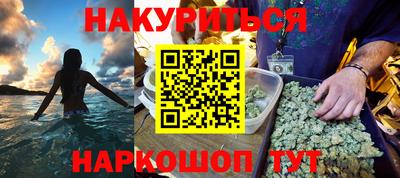 скорость mdpv Азнакаево