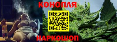 круглые Абакан