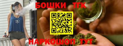 круглые Абакан