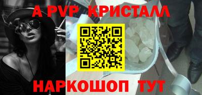 скорость mdpv Азнакаево
