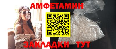 скорость mdpv Азнакаево