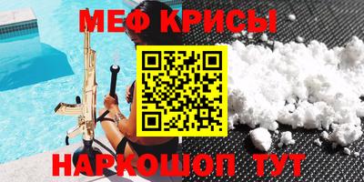 скорость mdpv Азнакаево