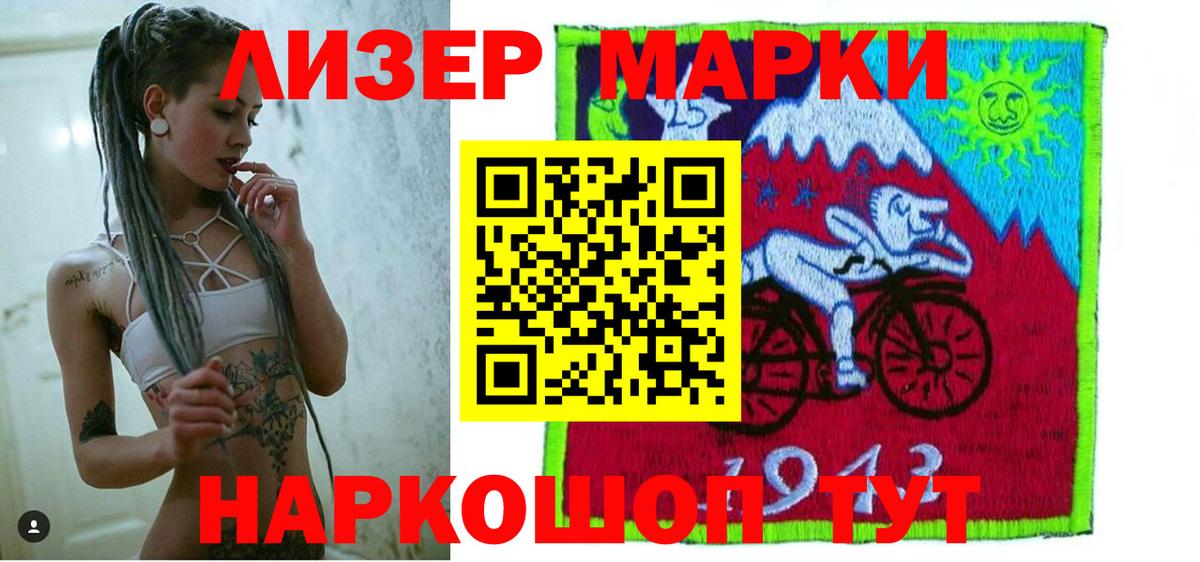МЕТАДОН Апатиты