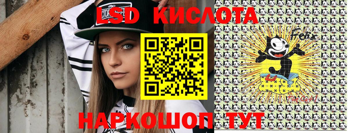 Марки N-bome 1,5мг  Вход с VPN  Марки N-bome 1,5мг  Апатиты 